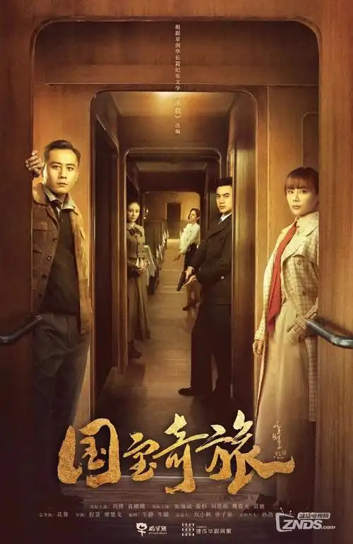 福利之光 - 福利片在线看