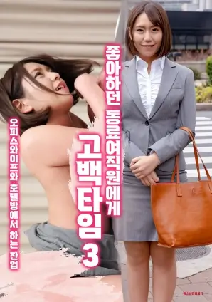 幸福解码 - 福利电视剧在线看