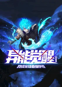 福利之翼 - 福利片资源